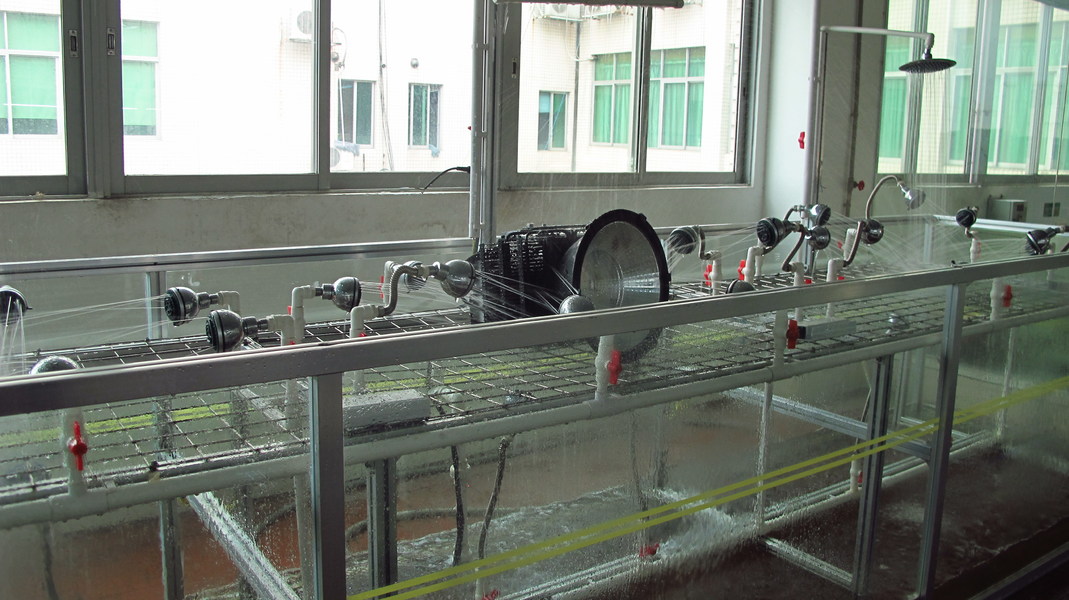 Surplus (China) Lighting Industrial Co., Ltd