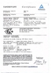 Surplus (China) Lighting Industrial Co., Ltd