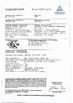 Surplus (China) Lighting Industrial Co., Ltd